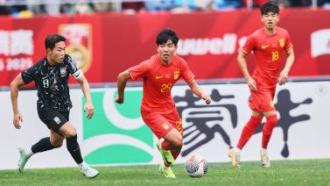 球迷们也将